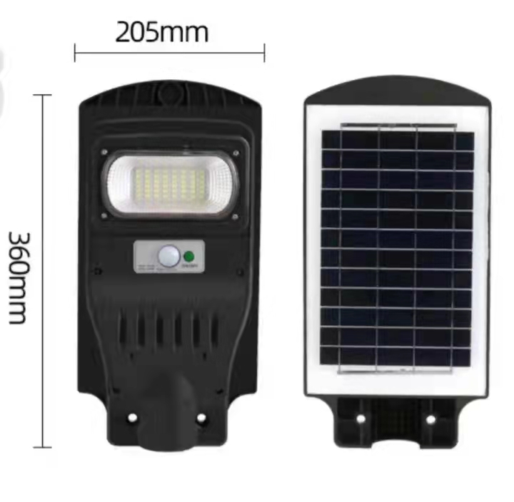 SU-4120 50W SOALR STREET LIGHT