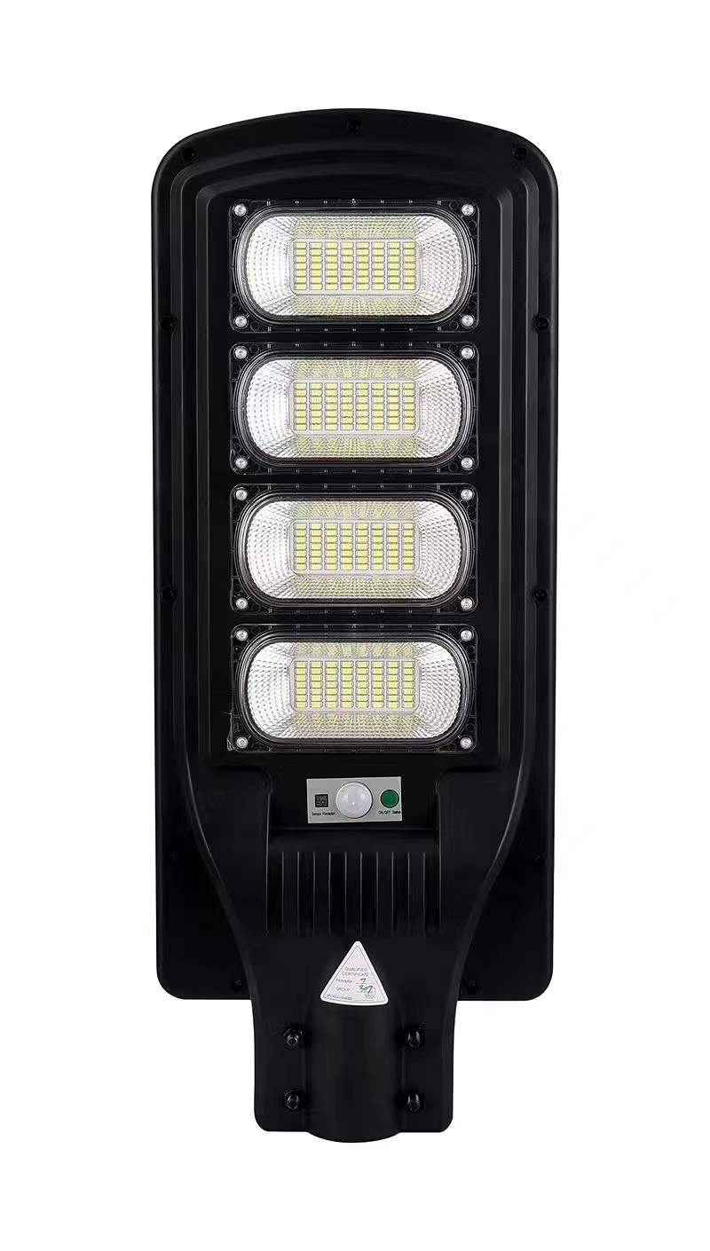 SU-8180 200W SOALR STREET LIGHT