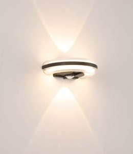 SU-AL-0302 OUTDOOR WALL LAMP