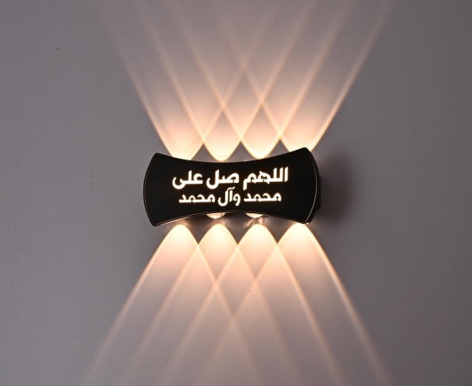 SU-AL-144 OUTDOOR WALL LAMP