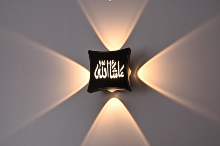 SU-AL-158 OUTDOOR WALL LAMP