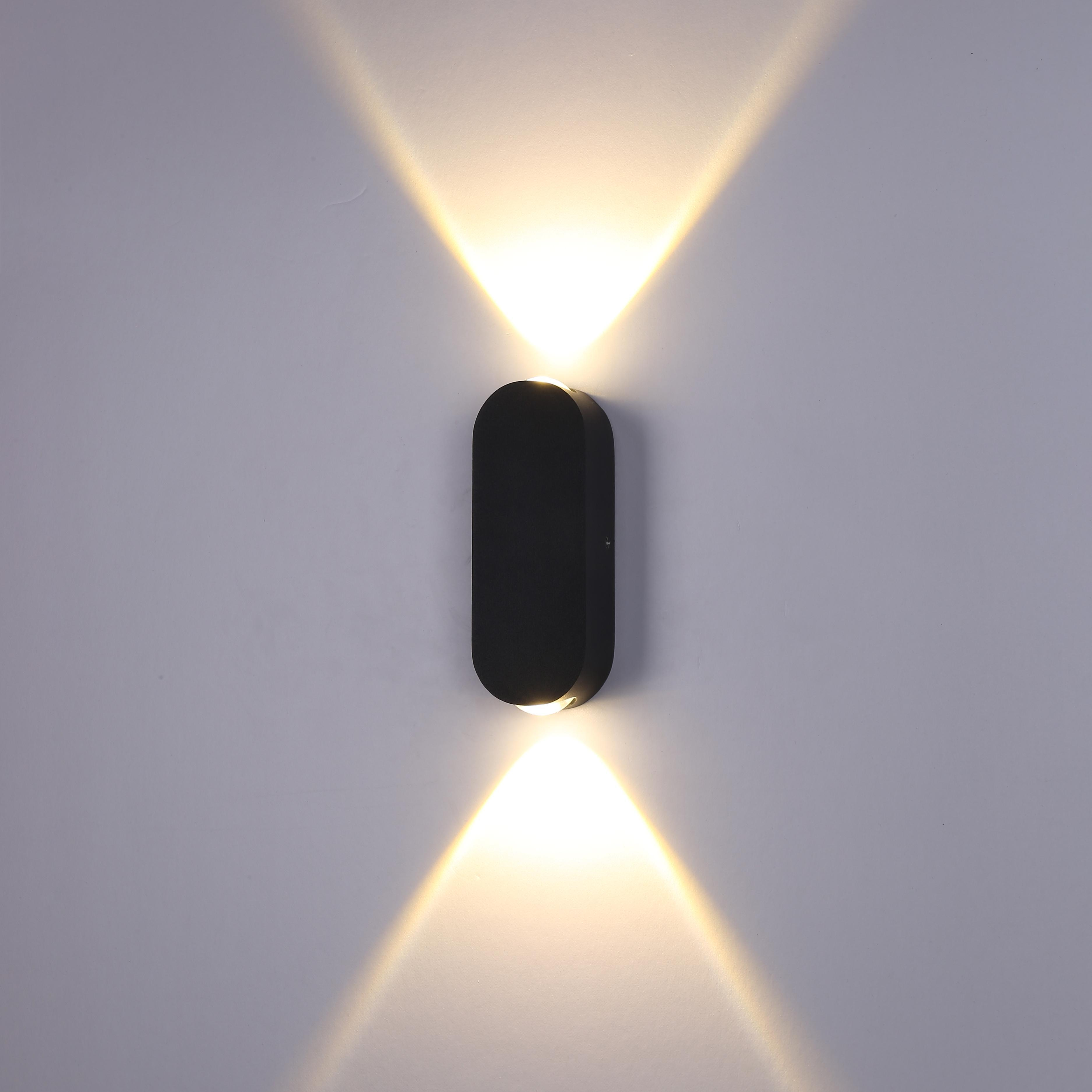 SU-AL-180 OUTDOOR WALL LAMP