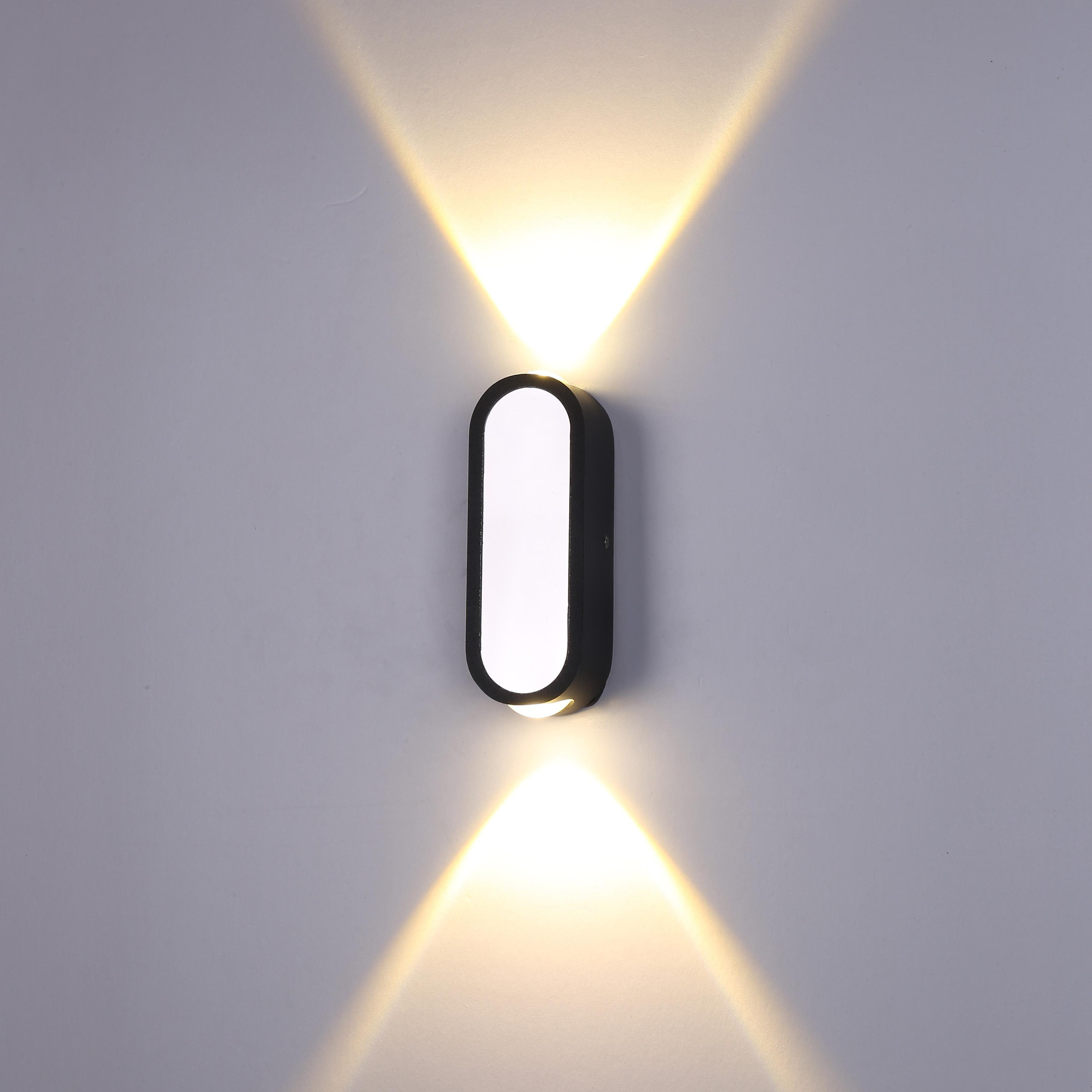 SU-AL-181 OUTDOOR WALL LAMP