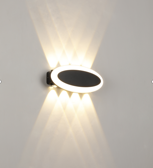 SU-AL-247/8 OUTDOOR WALL LAMP