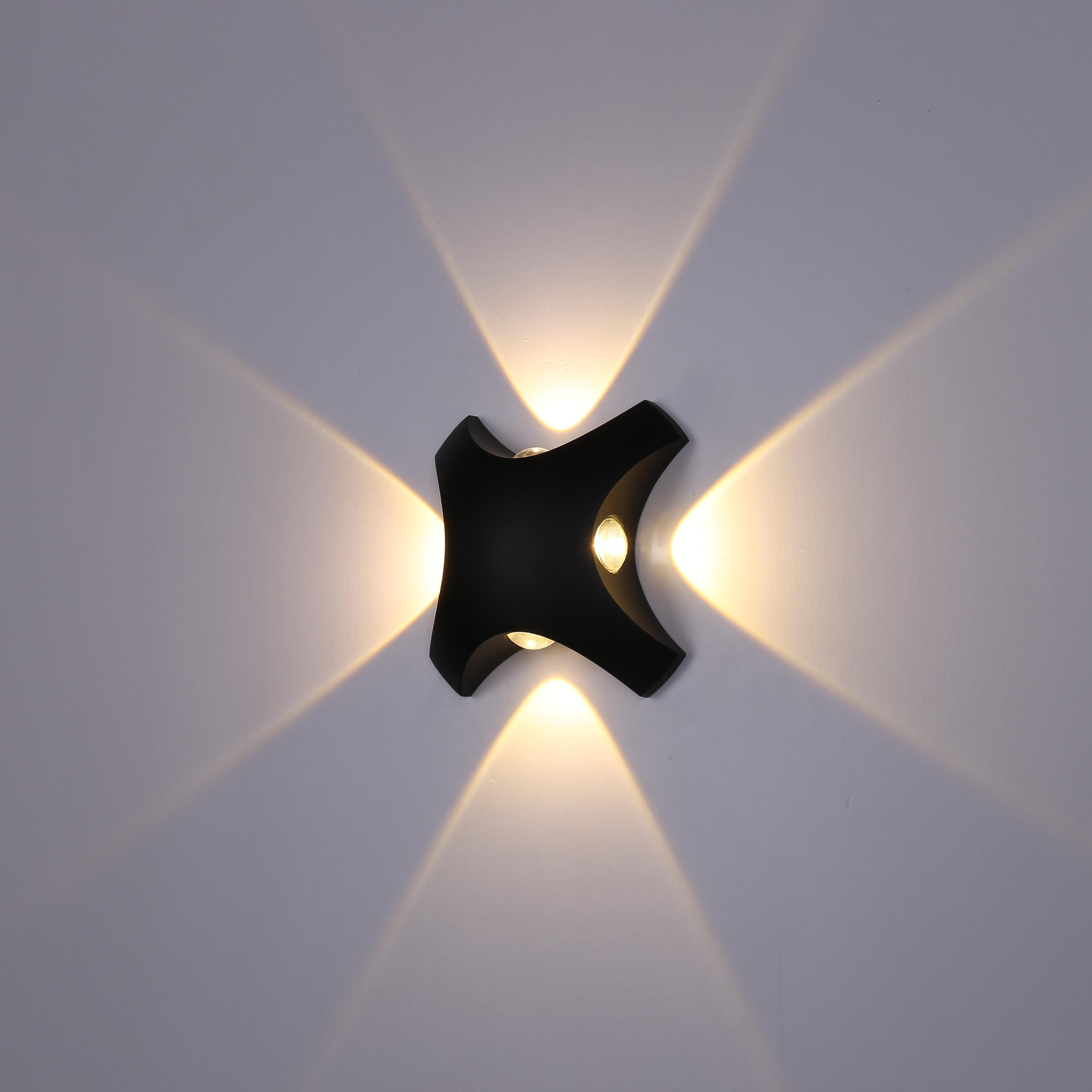 SU-AL-94 OUTDOOR WALL LAMP